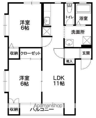 ルシアD(2LDK/1階)の間取り写真