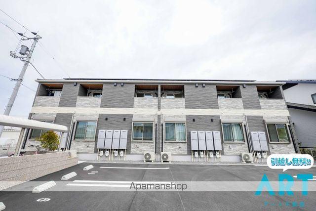 サンリット立花