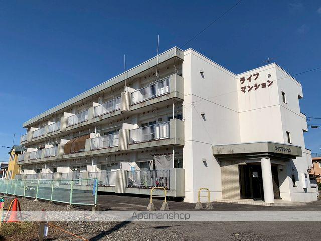 ライフマンション