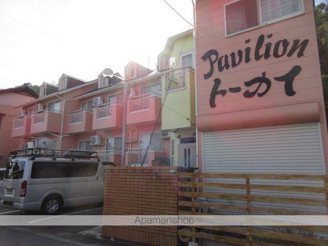 パビリオン・トーカイ