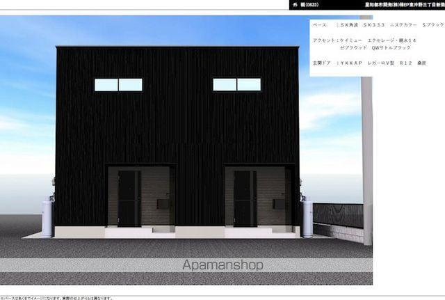 ＧＡＲＤＥＮ　ＴＥＲＲＡＣＥ