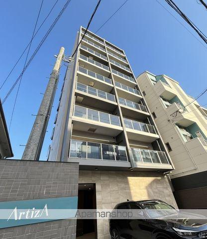 アルティザ大橋駅前