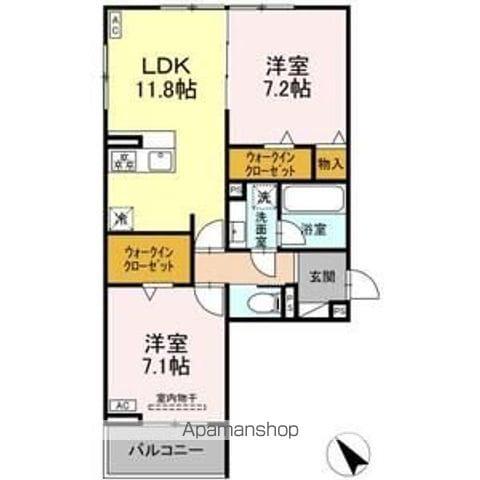 カーサ・セレナ(2LDK/3階)の間取り写真