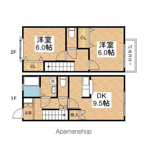 ファミーユＡ棟(2DK)の間取り写真