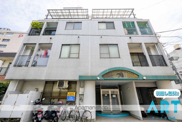ニュー三番町ハイツ