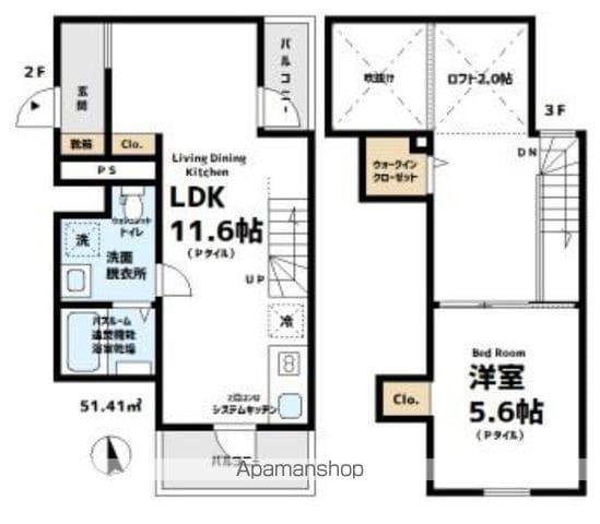 ハルハーレ(1LDK/3階)の間取り写真