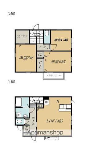 仙台市地下鉄東西線 薬師堂駅(宮城) 徒歩9分 2階建 築14年(3LDK)の間取り写真