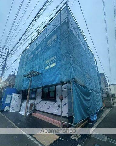 ココライフ尻手