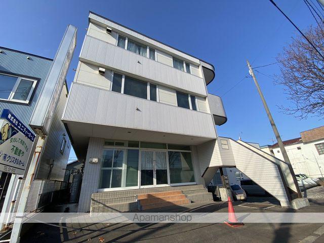 オフィシャルコート