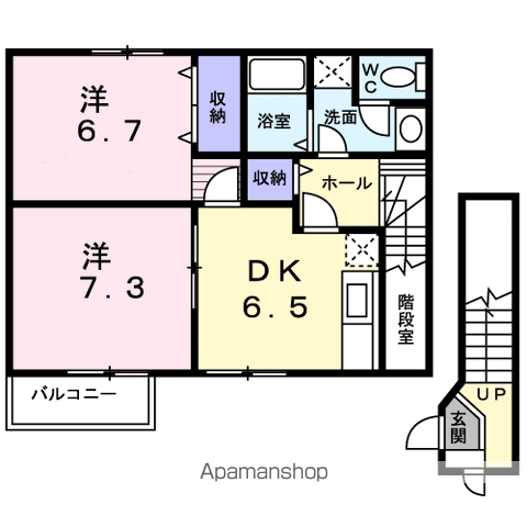 オレンジパレス1号棟(2DK/2階)の間取り写真