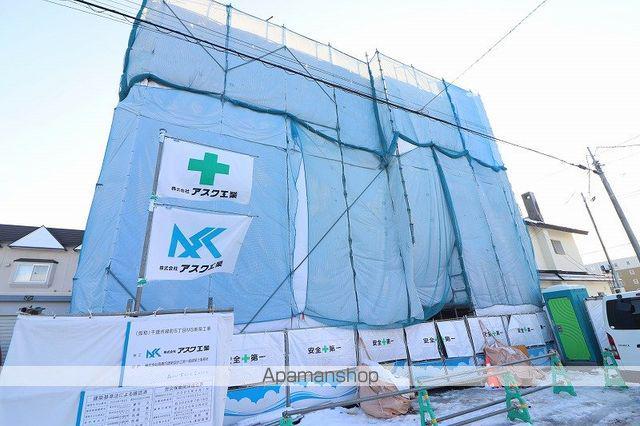 AUREA TERRACE(1LDK/2階)