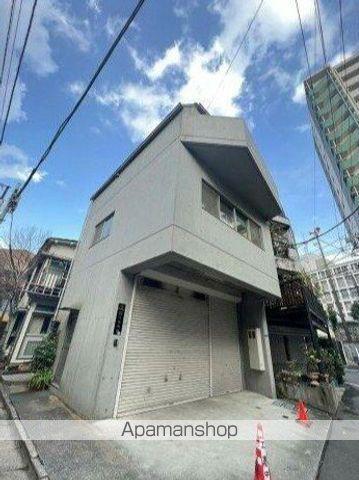 久我食販ビル