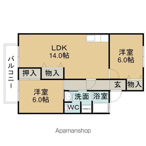 アークヒルズ東名(2LDK/2階)の間取り写真