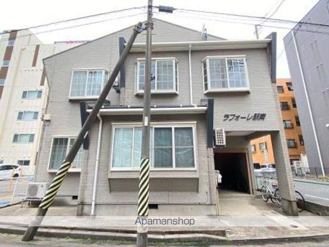 ラフォーレ駅南