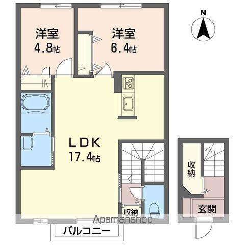 CURAR・S(2LDK/2階)の間取り写真