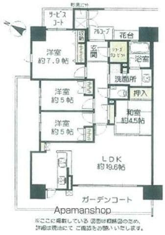 セントラルパーク香椎照葉弐番館(4LDK/9階)の間取り写真