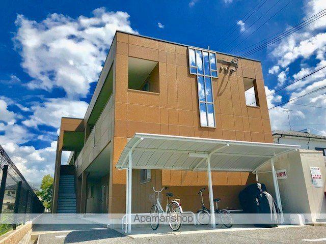 ピアリー コート