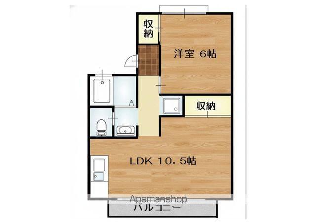 セントラルハイツA(1LDK/2階)の間取り写真