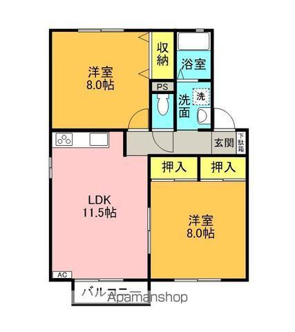 エトワールタテノB棟(2LDK/1階)の間取り写真