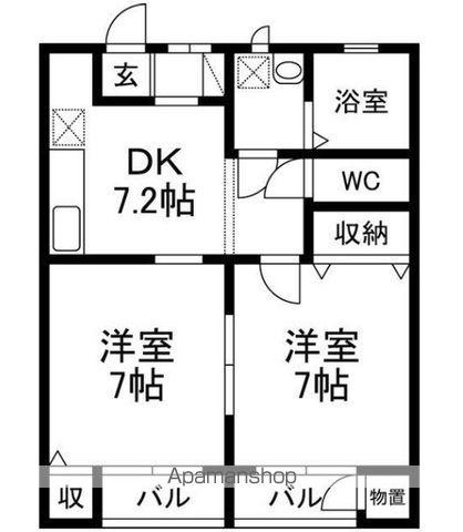 コーポぶなの樹(2DK/1階)の間取り写真