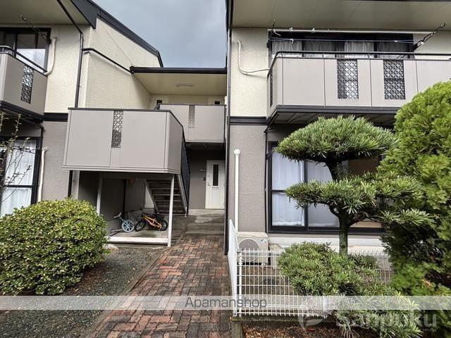 グリーンパークハル