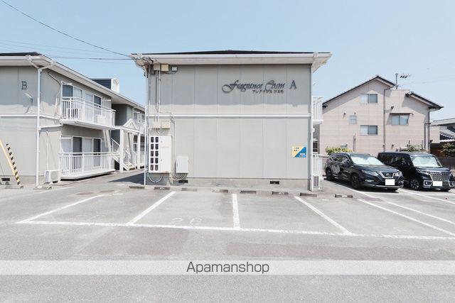 フレグランスコスモAB