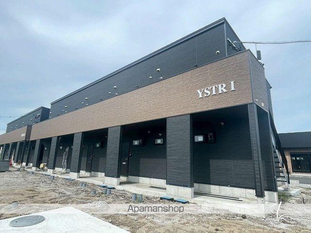 YSTR Ⅰ