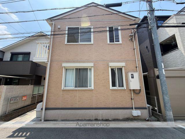メイト平野