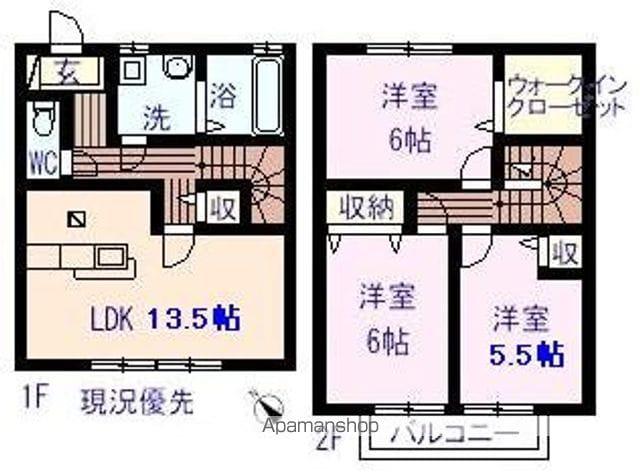 アブニール新涯 D棟(3LDK/1階)の間取り写真