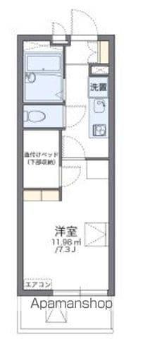 レオパレスフリージア(1K/3階)の間取り写真