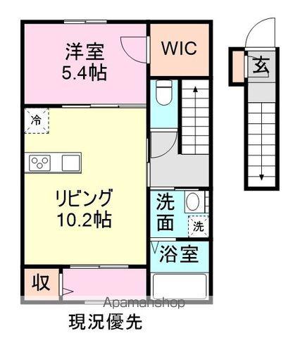ミステール(1SLDK/2階)の間取り写真