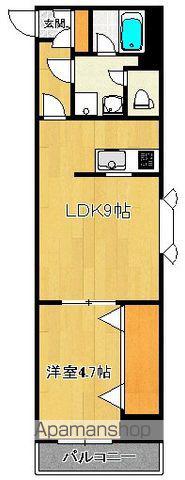 サンコート陣場(1LDK/6階)の間取り写真