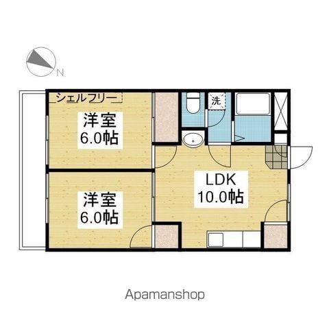 衣山ハイツ(2LDK/2階)の間取り写真