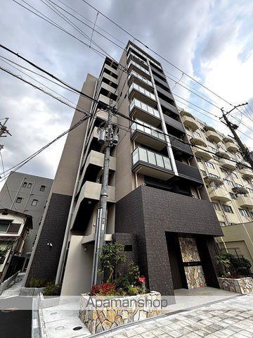 ライブFLATTSUKAMOTO