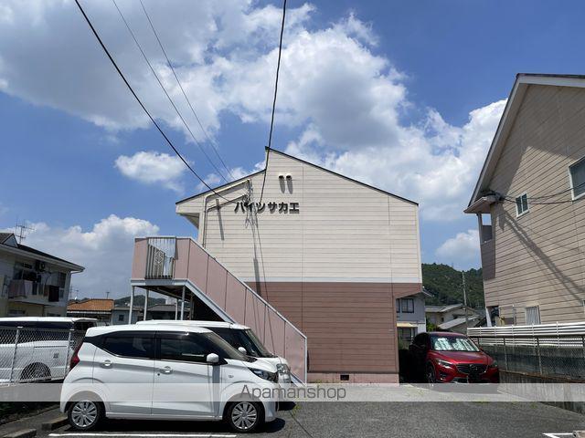 ハイツサカエA棟