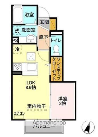 アルドーレ A(1LDK/1階)の間取り写真