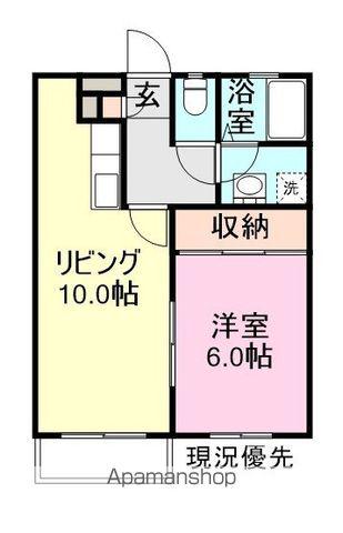 クレインブルー(1LDK/2階)の間取り写真