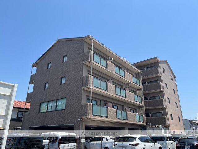 エスペラント