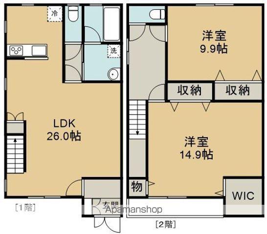 フェリース(2LDK)の間取り写真