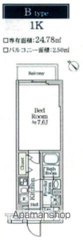 ティモーネグランデ横浜ノース(1K/2階)の間取り写真