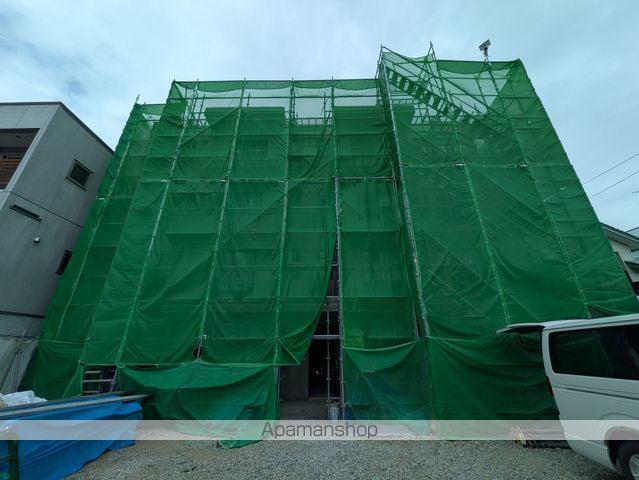 CERNE YAMAHANA