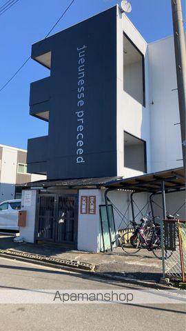 ジュネスプレシード