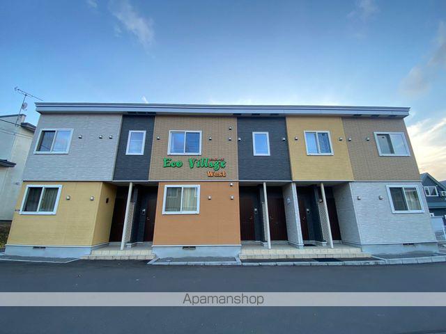 エコビレッジ ウエスト