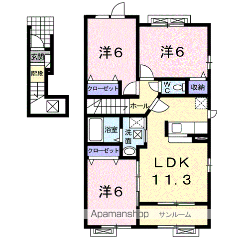 ブランシェスⅡ(3LDK/2階)の間取り写真