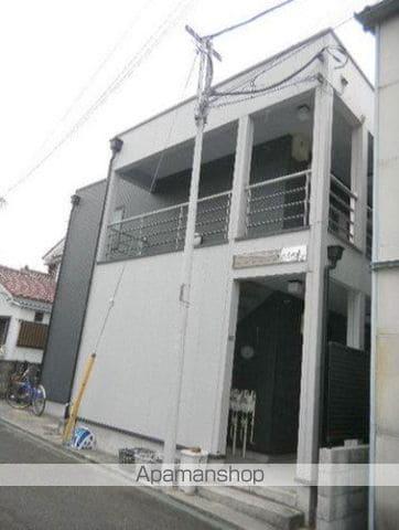 オーシャンパレス