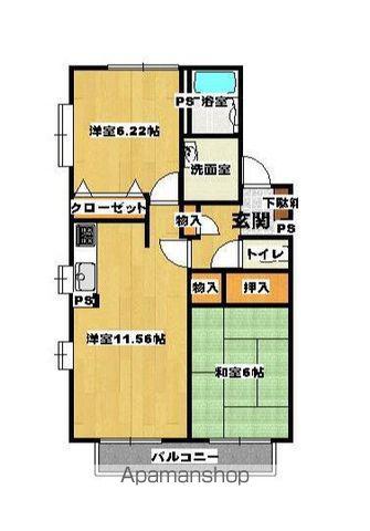 ルナパーク Ⅱ(3DK/1階)の間取り写真