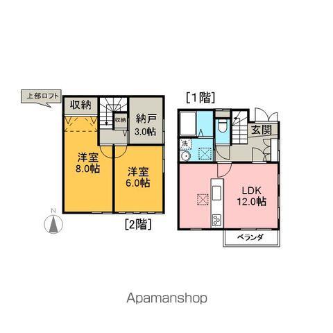 メープルコート昭栄Ⅱ(2SLDK)の間取り写真