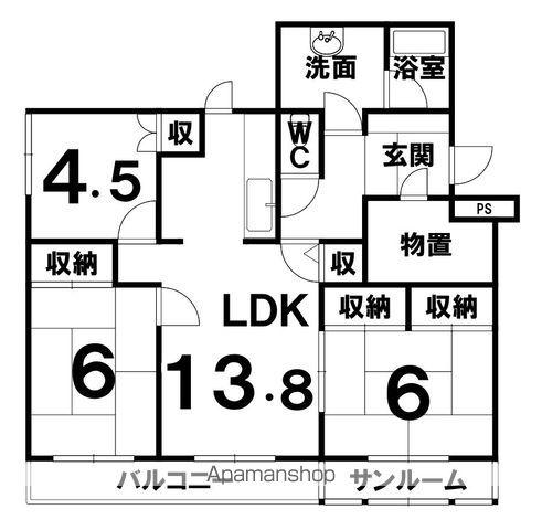 セフィーラ柏(3LDK/1階)の間取り写真
