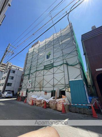 ALPHA南5条