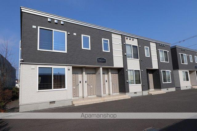 クリスタルピークⅡ